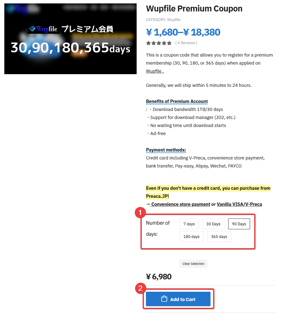 How to Use Wupfile and Buy a Premium Account (Beginner-Friendly Guide ...